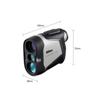 Nikon laserový dálkoměr Coolshot 50i