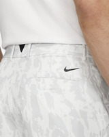 Nike pánské kraťasy, camo bílé